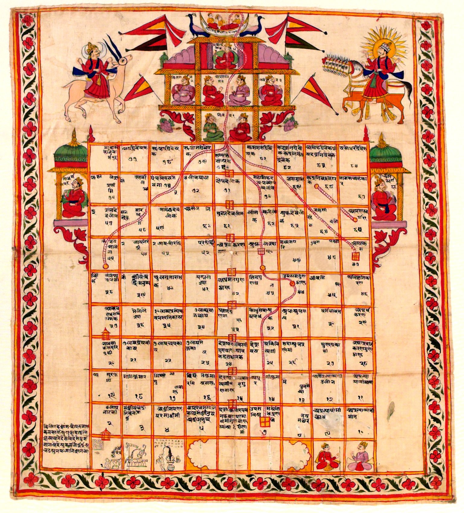 Painted game board of ninety numbered squares