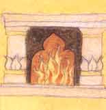Nakshatra #11: Purva-Phalguni.
Symbol: Headboard, rarely: hammock, ficus.
Name translation: Prior red.
Devata: Bhaga (Share, Distributor) - god of wealth and family.
Character: ferocious.
VD Ruler: Shukra (Venus).
Tib. El-t: fire. Purva-Phalguni